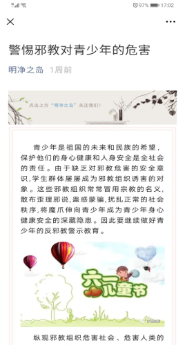图片11