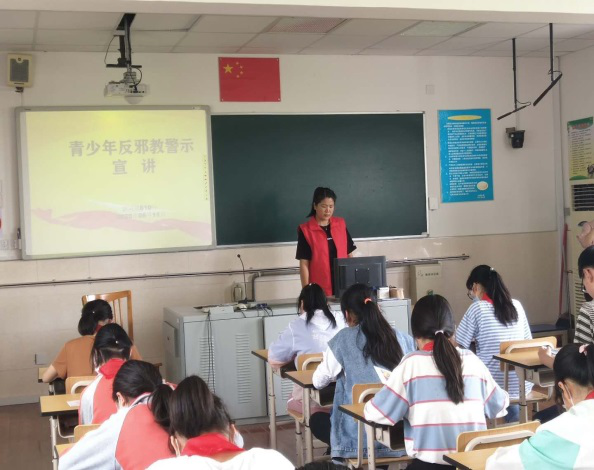 全民参与反邪教 创建无邪崇明岛——2020上海市反邪教宣传月活动拉开序幕
