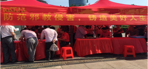 图片16 图片16