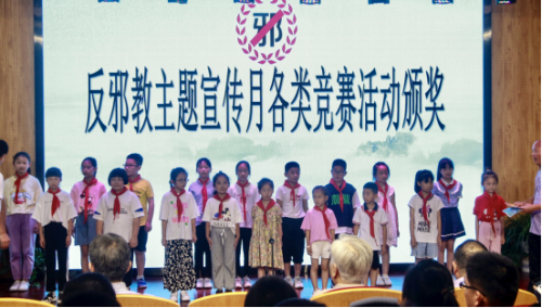微笑江南——《科学与人》走进建德市新安江第三小学861