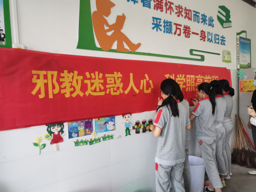 图片22