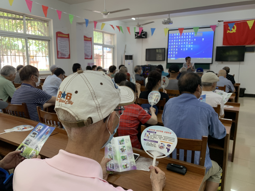 图片24