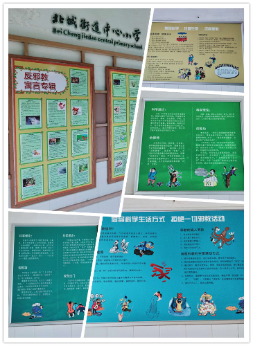 图片10
