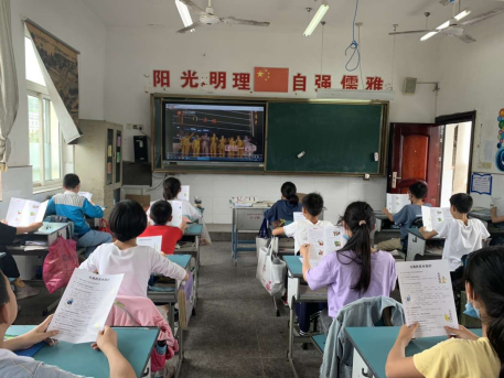 反对邪教331