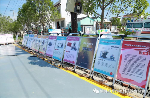湖北省开展助力乡村脱贫攻坚防范邪教宣传活动 (1)647