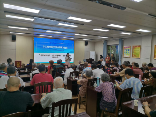 图片16