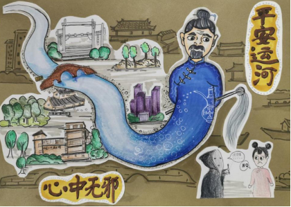 杭州市举行2020杭州市青少年反邪绘画大赛553 杭州市举行2020杭州市青少年反邪绘画大赛553
