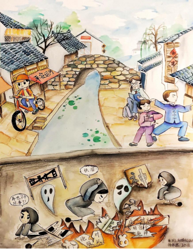 杭州市举行2020杭州市青少年反邪绘画大赛595 杭州市举行2020杭州市青少年反邪绘画大赛595