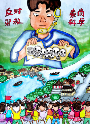杭州市举行2020杭州市青少年反邪绘画大赛607 杭州市举行2020杭州市青少年反邪绘画大赛607