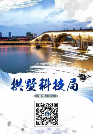 杭州市举行2020杭州市青少年反邪绘画大赛702 杭州市举行2020杭州市青少年反邪绘画大赛702
