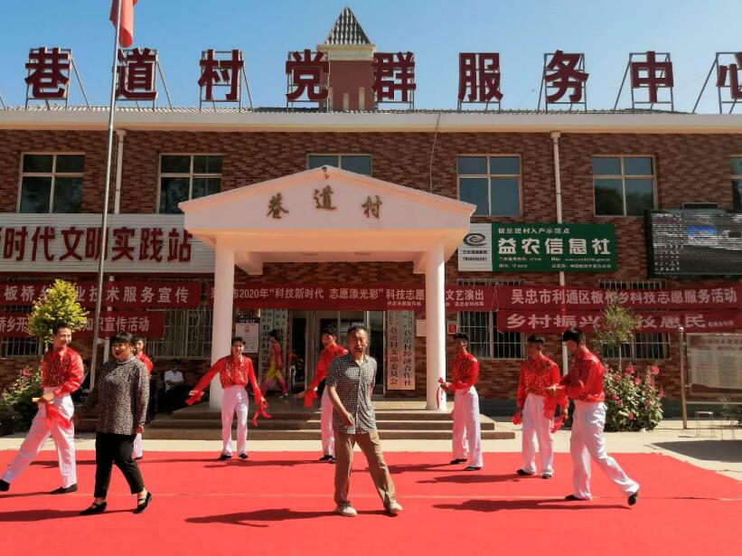 宁夏吴忠市利通区开展反邪教宣传活动