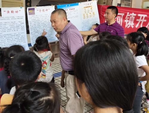 图片30