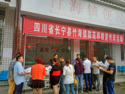 图片33 图片33