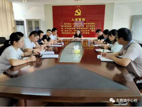 临海市掀起“校园反邪”警示教育宣传热潮367 临海市掀起“校园反邪”警示教育宣传热潮367