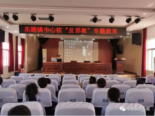 临海市掀起“校园反邪”警示教育宣传热潮457 临海市掀起“校园反邪”警示教育宣传热潮457