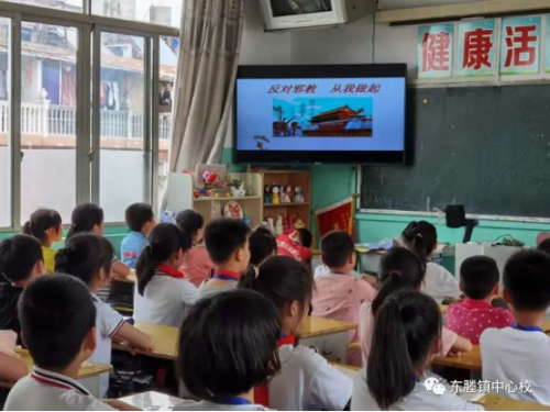 临海市掀起“校园反邪”警示教育宣传热潮592 临海市掀起“校园反邪”警示教育宣传热潮592