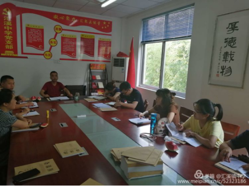 临海市掀起“校园反邪”警示教育宣传热潮734 临海市掀起“校园反邪”警示教育宣传热潮734