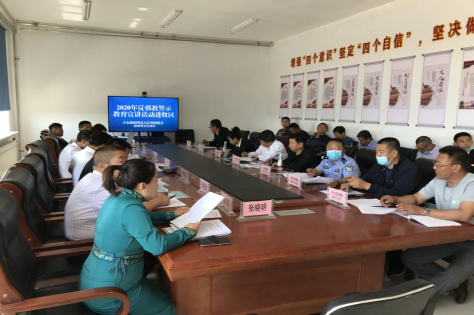 内蒙古呼伦贝尔市新巴尔虎左旗反邪教警示教育宣讲活动进牧区158
