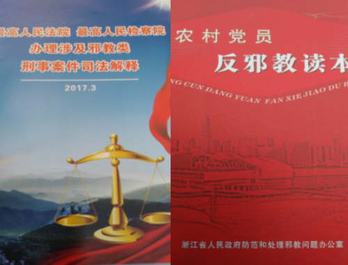 微信图片_20200624085708 微信图片_20200624085708