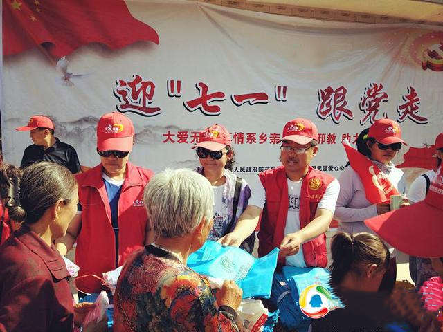 浙江省金华市婺城区开展“迎七一”反邪教警示教育宣传活动