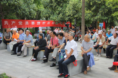 图片7 图片7