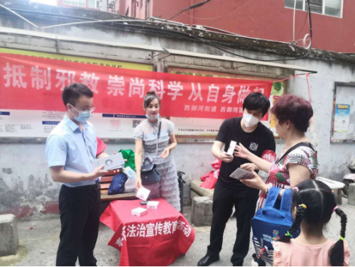图片13