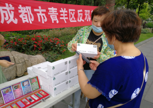 图片16