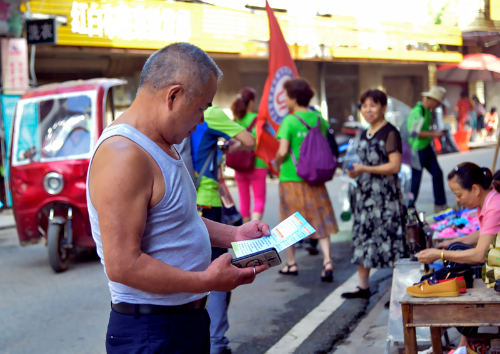 图片27 图片27