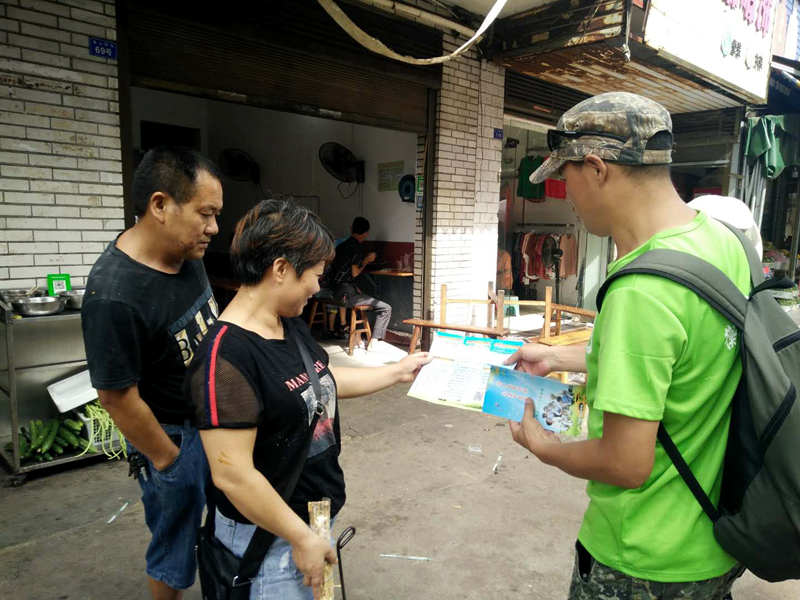 “衡阳群众”在行动：角山荷花香反邪脚步欢