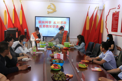 图片6 图片6