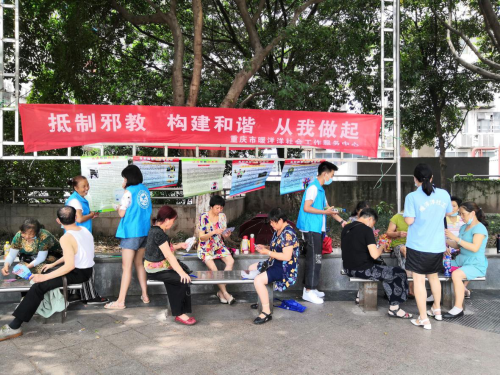 图片28 图片28