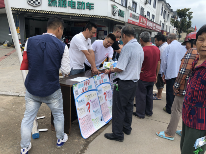 浙江江山市以世界禁毒日为契机开展反邪教宣传