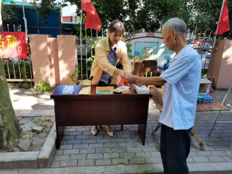浙江江山市以世界禁毒日为契机开展反邪教宣传396 浙江江山市以世界禁毒日为契机开展反邪教宣传396