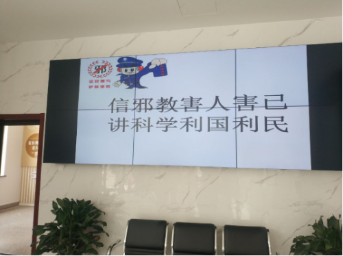 杭州钱塘新区利用国际禁毒日280
