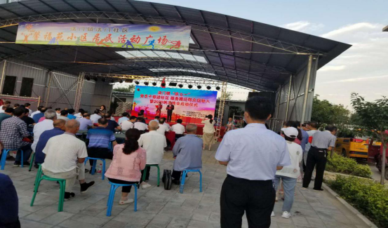 陕西省宝鸡市扶风县委政法委反邪教宣传进社区