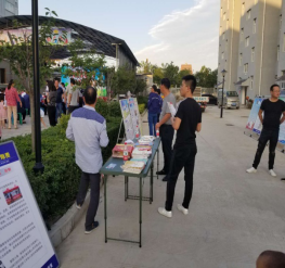 扶风县委政法委反邪教宣传进社区1(1) (1)231 扶风县委政法委反邪教宣传进社区1(1) (1)231
