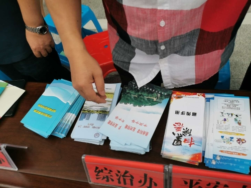 上盘4 上盘4