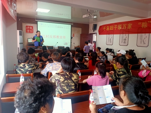桃渚1 桃渚1