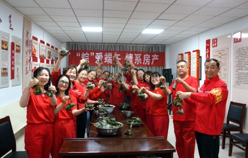包粽子PK赛现场 包粽子PK赛现场