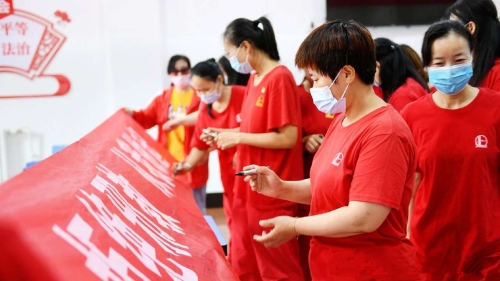 “拒绝邪教 从我做起”签名活动 “拒绝邪教 从我做起”签名活动