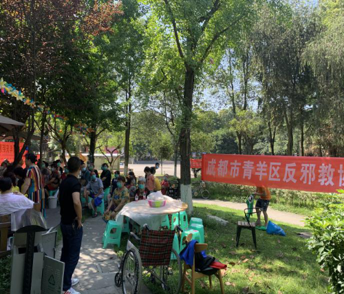 图片6 图片6