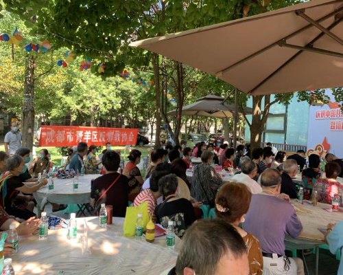图片7 图片7