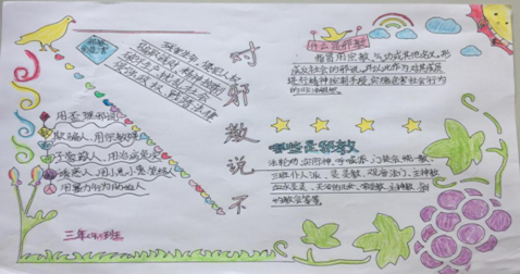图片15 图片15