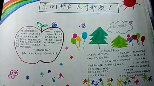 图片14 图片14