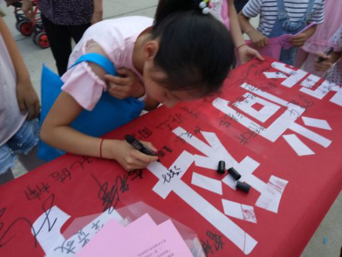 图片16 图片16