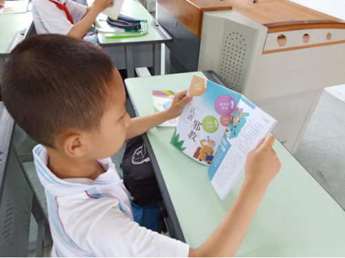 图片19 图片19