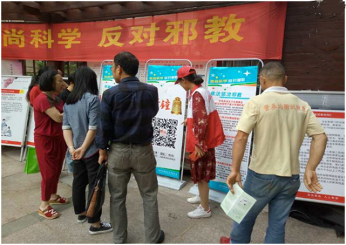 图片23 图片23