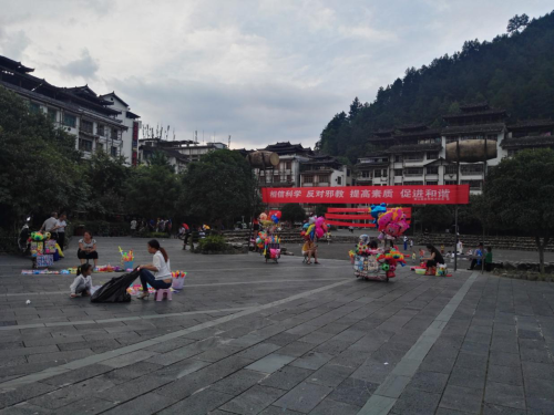 图片29 图片29