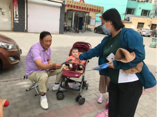 图片6 图片6