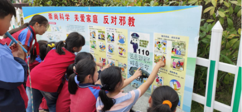 暑假前夕,浙江省泰顺县像防溺水教育一样开展校园反邪警示教育活动378 暑假前夕,浙江省泰顺县像防溺水教育一样开展校园反邪警示教育活动378